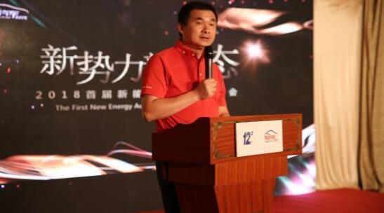 Beijing, BYD, Roewe, Tengshi and Weilai