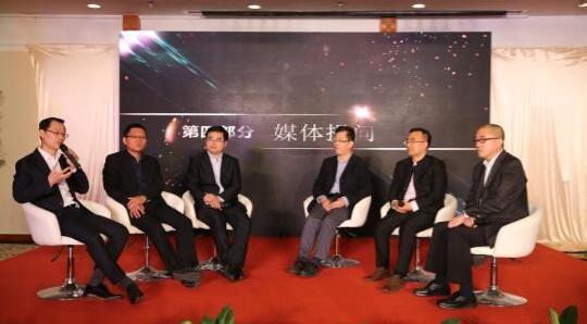 Beijing, BYD, Roewe, Tengshi and Weilai