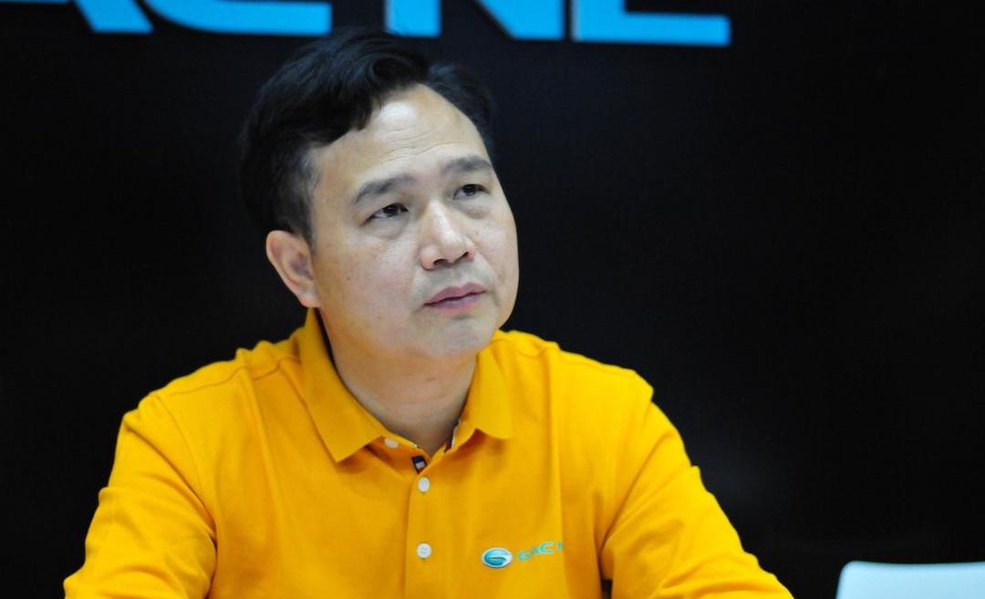 Weilai, Beijing, concept