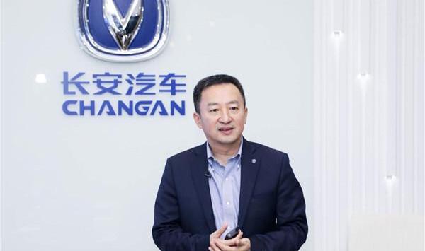 Chang 'an, Yidong, Beijing, BYD, Chang 'an CS75