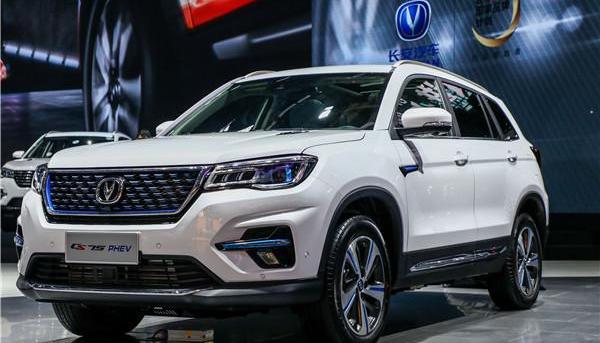 Chang 'an, Yidong, Beijing, BYD, Chang 'an CS75