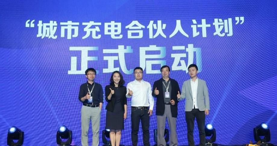 Beijing, idea, distance