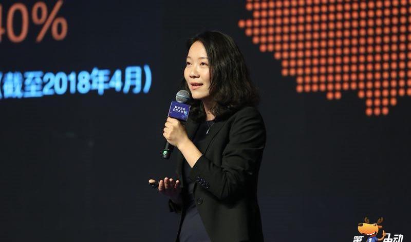 Beijing, idea, distance