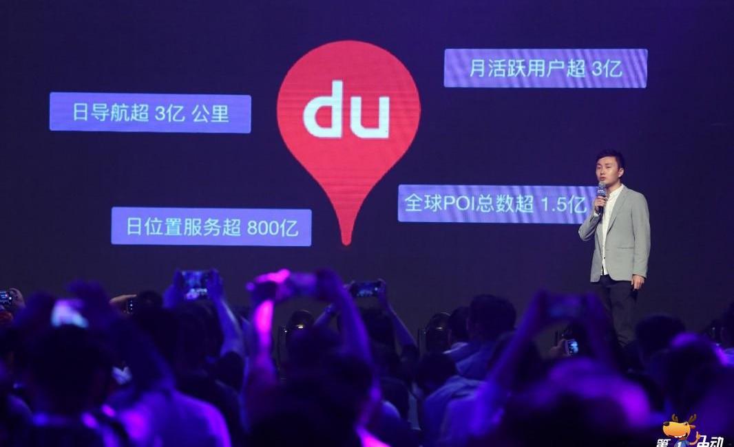 Beijing, idea, distance