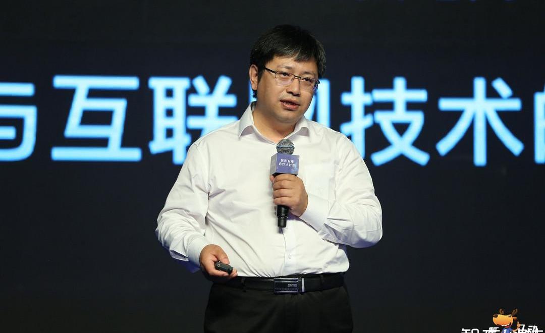 Beijing, idea, distance