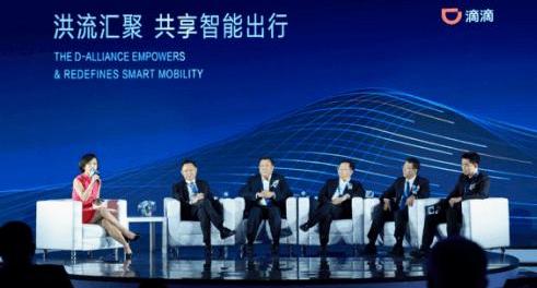 faw, Beijing, BYD, Beijing automobile