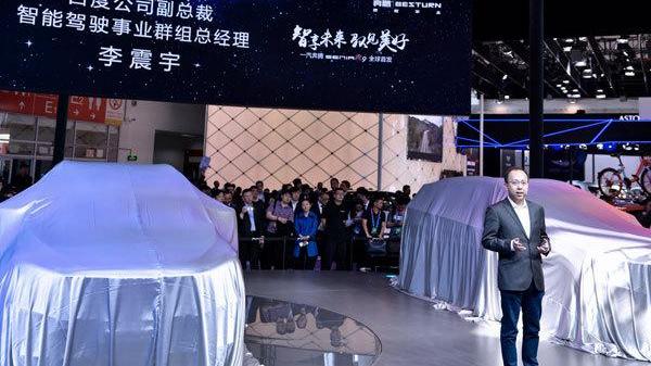 faw, Beijing, Chery, Hyundai, Pentium