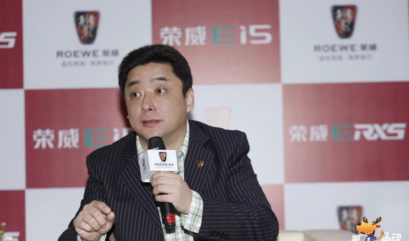 roewe, roewe Ei5, Beijing, zebra, Tesla