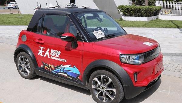 Beijing, BYD, Jinlong, Chang 'an, Toyota