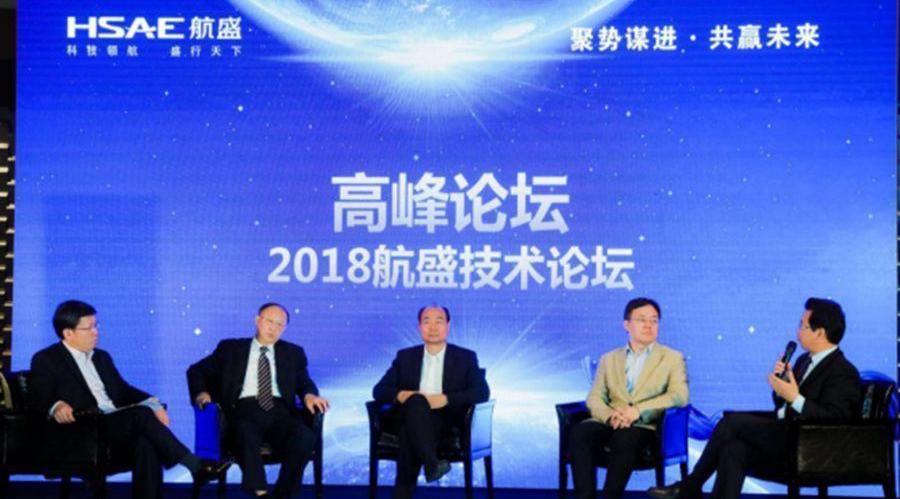 Volkswagen, FAW, Beijing, Future, Pioneer