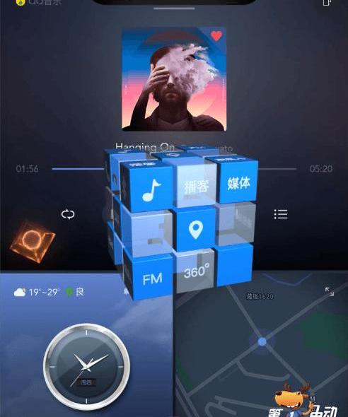 Volkswagen, FAW, Beijing, Future, Pioneer