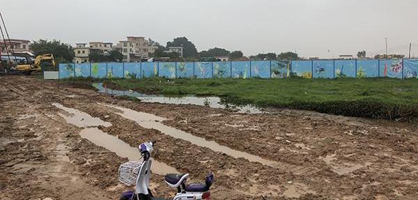 Volkswagen, Faraday Future, FAW, Han, Beijing