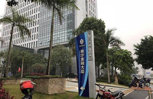 Volkswagen, Faraday Future, FAW, Han, Beijing