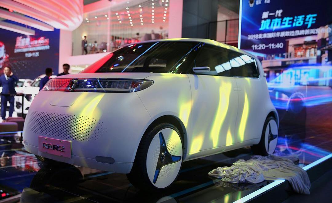 Euler, Great Wall, Beijing, Haval