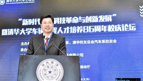 Dafa, Dongfeng, Discovery, Future