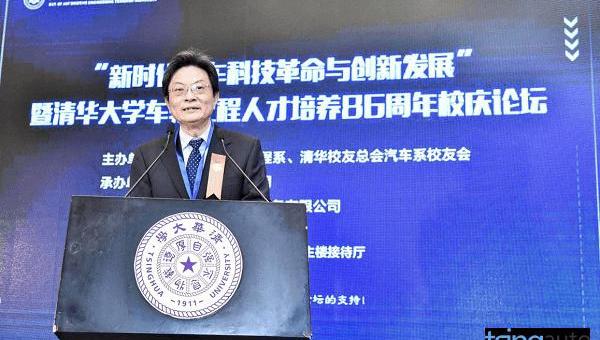 Dafa, Dongfeng, Discovery, Future