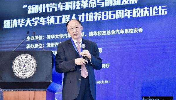 Dafa, Dongfeng, Discovery, Future