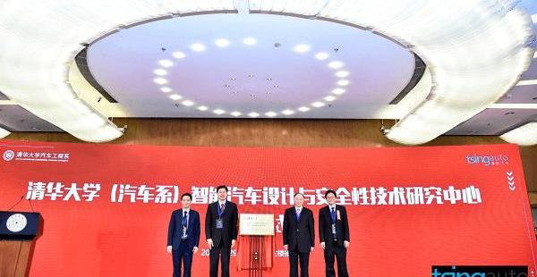 Dafa, Dongfeng, Discovery, Future