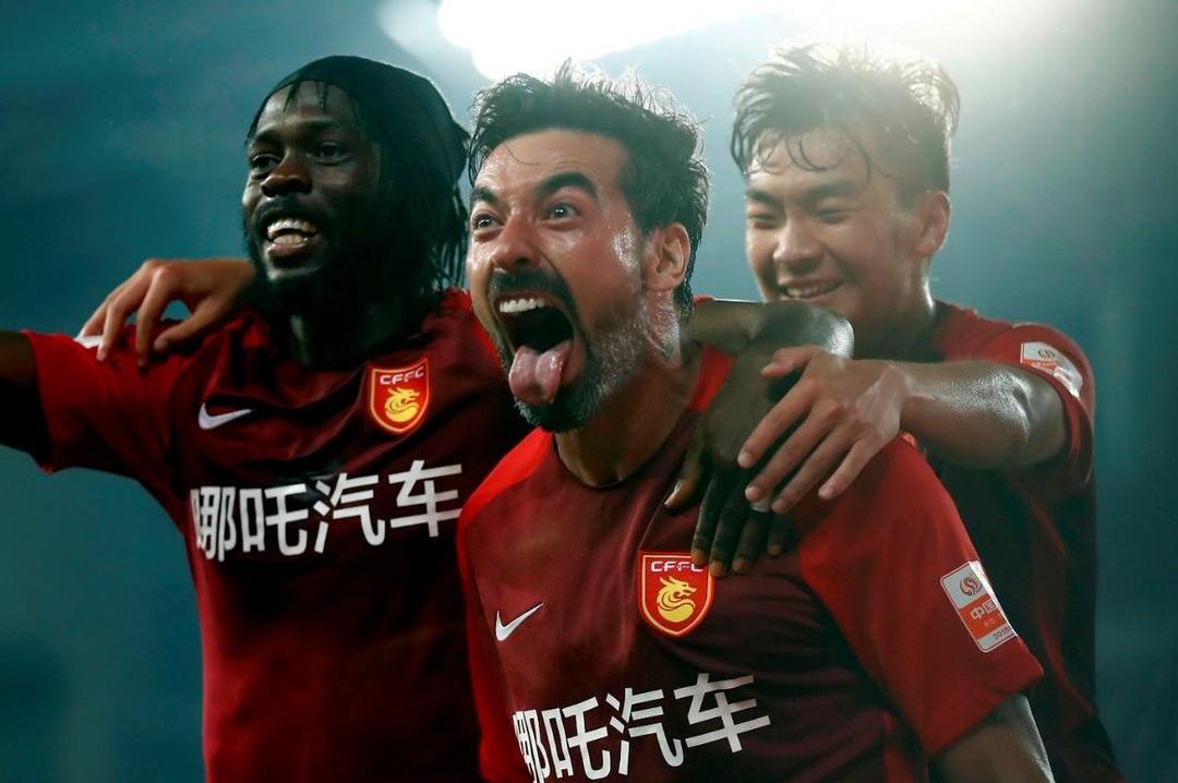 Nezha Auto, Beijing, Volkswagen, Weilai, Tucki