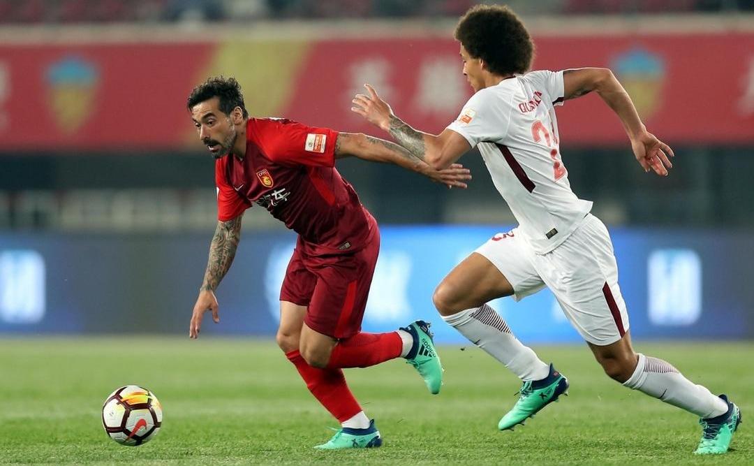 Nezha Auto, Beijing, Volkswagen, Weilai, Tucki