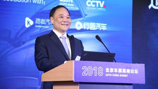 Chang 'an, Beijing, Jianghuai, Guangzhou Automobile Group, Chery