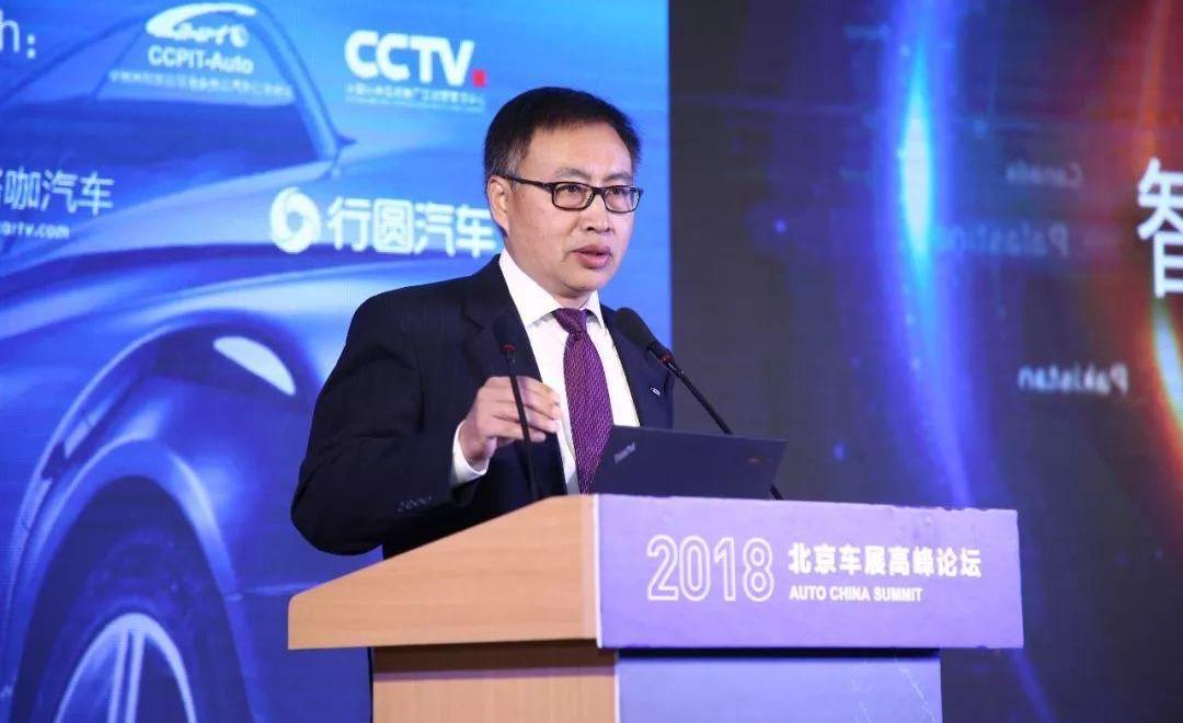 Chang 'an, Beijing, Jianghuai, Guangzhou Automobile Group, Chery