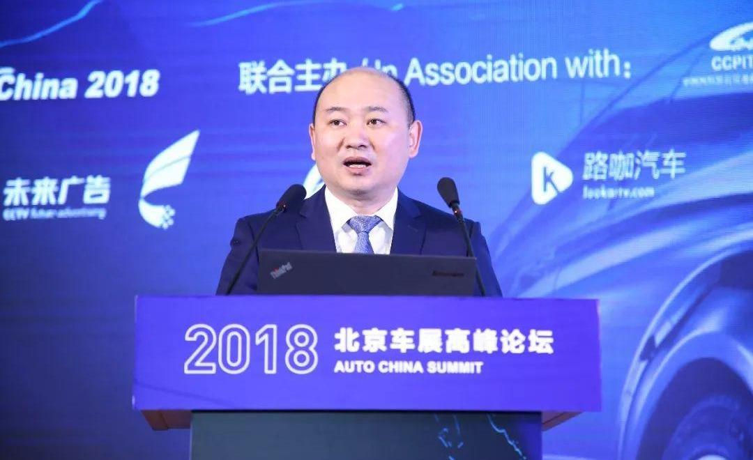 Chang 'an, Beijing, Jianghuai, Guangzhou Automobile Group, Chery