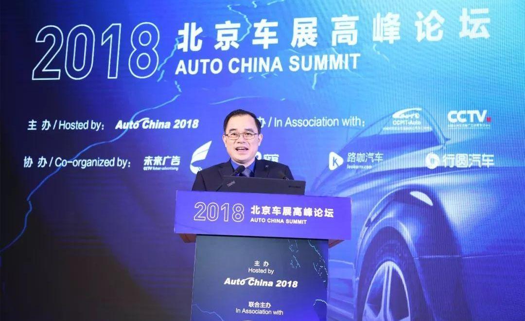 Chang 'an, Beijing, Jianghuai, Guangzhou Automobile Group, Chery