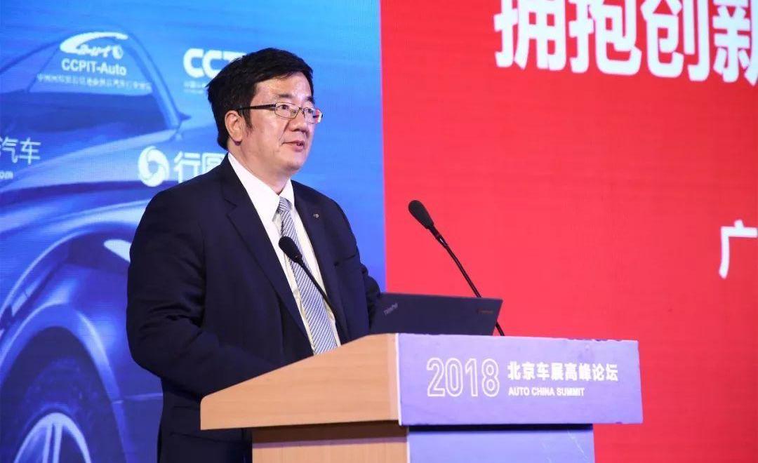 Chang 'an, Beijing, Jianghuai, Guangzhou Automobile Group, Chery