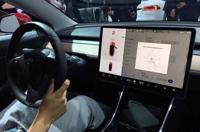 BYD, Tesla, Beijing, Great Wall, Iron Man