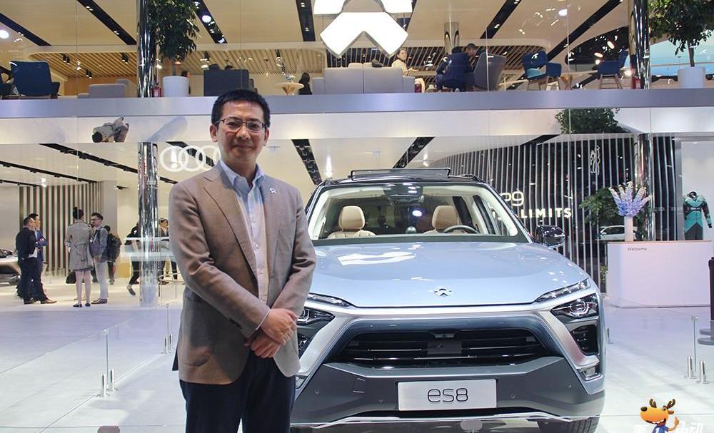 Weilai, Tesla, BMW, Beijing, BYD