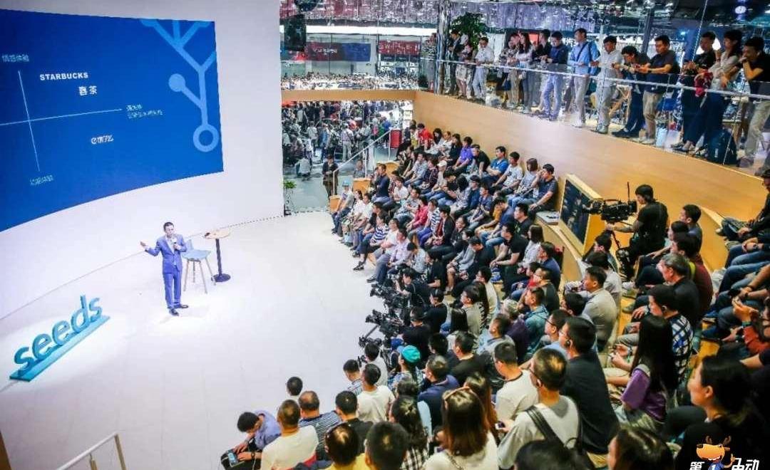 Weilai, Tesla, BMW, Beijing, BYD