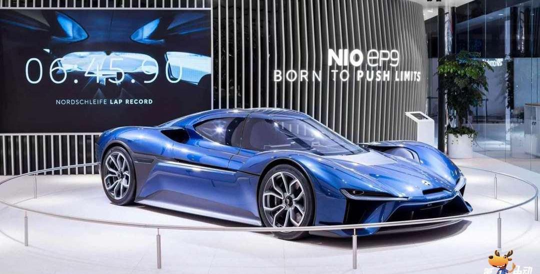 Weilai, Tesla, BMW, Beijing, BYD