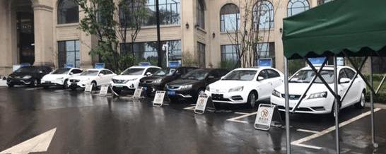 Dongfeng, Beijing, Geely Automobile, Future, Futian