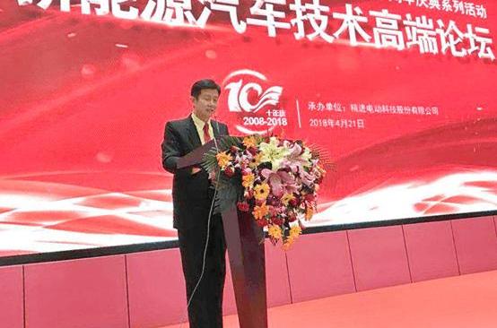 Dongfeng, Beijing, Geely Automobile, Future, Futian