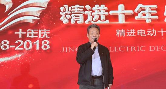 Dongfeng, Beijing, Geely Automobile, Future, Futian