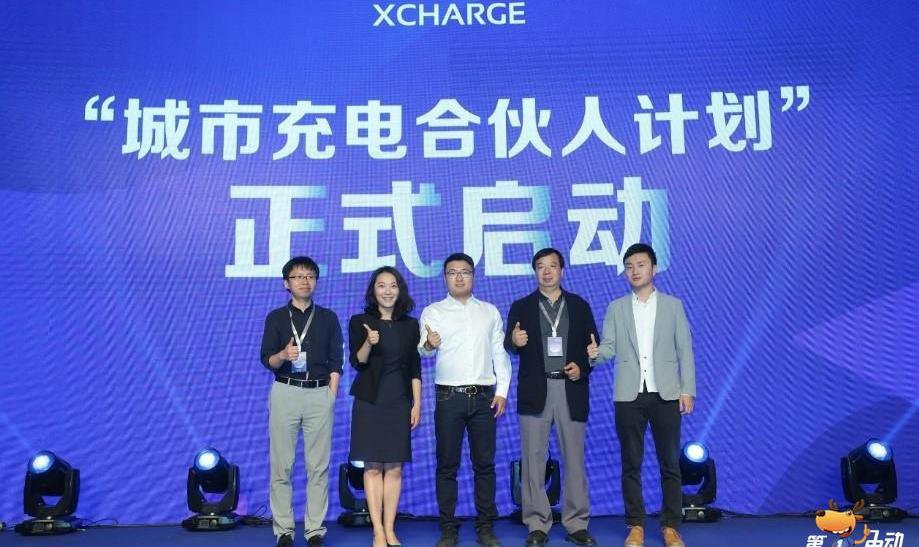 Tucki, Beijing, Tesla, Weilai