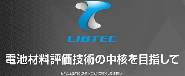 Toyota, Honda, Nissan