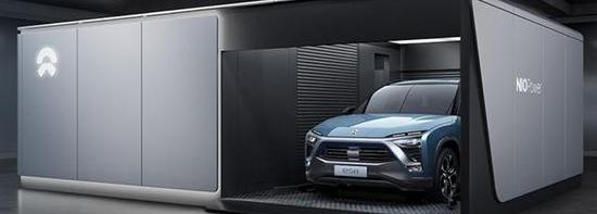 Weilai, Beijing, Weilai ES8, Tesla, Chang 'an