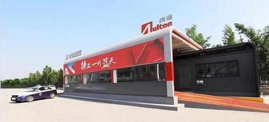 Weilai, Beijing, Weilai ES8, Tesla, Chang 'an