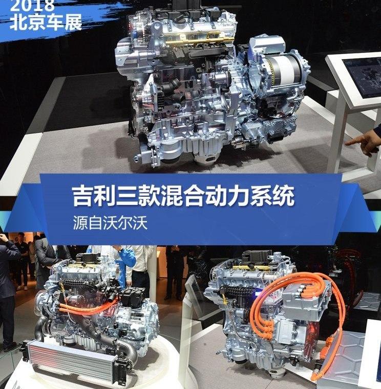 Volvo, Lectra, Ford, Audi, Audi A6