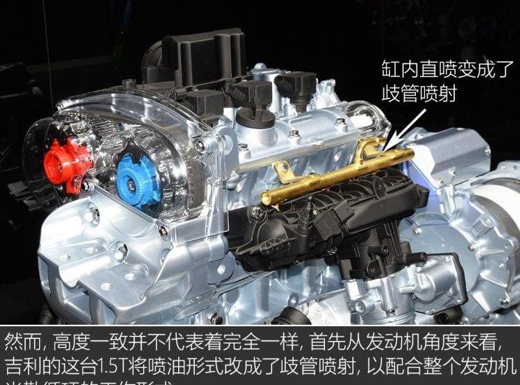 Volvo, Lectra, Ford, Audi, Audi A6