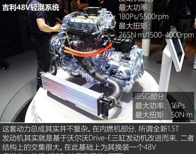 Volvo, Lectra, Ford, Audi, Audi A6