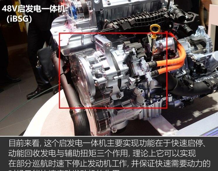 Volvo, Lectra, Ford, Audi, Audi A6