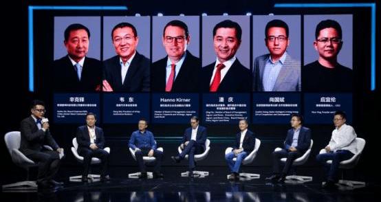 Jaguar, Land Rover, Hechuang, Beijing, concept