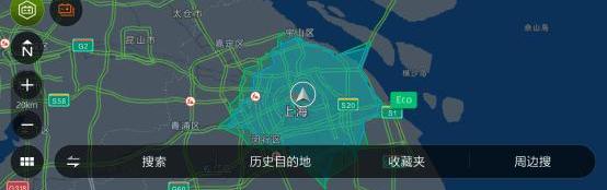 Jaguar, Land Rover, Hechuang, Beijing, concept