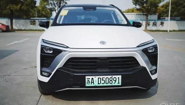 Weilai, Tucki, Beij, Weilai ES8, Aichi