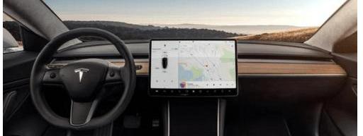 Tesla, model 3, model x, model s