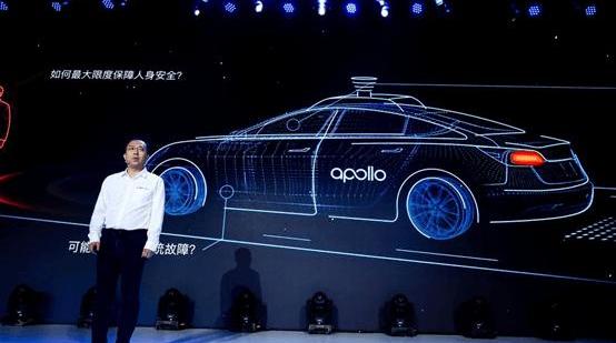 BYD, Beijing, Chery, FAW, Remote