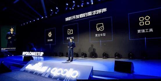 BYD, Beijing, Chery, FAW, Remote